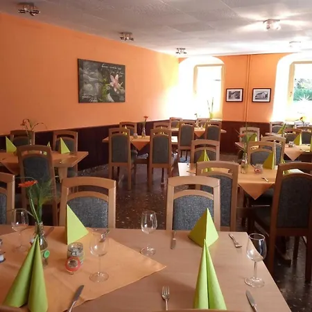 Sommerfrische ゲストハウス 3*